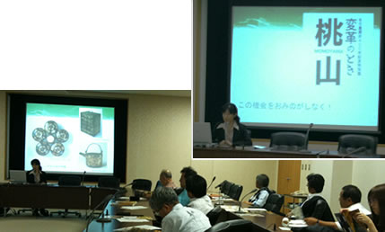 マンデーサロン