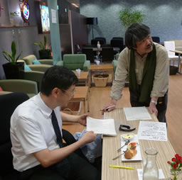 サイエンス・カフェ