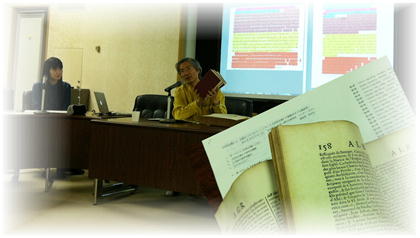 サイエンスカフェ寺田教授