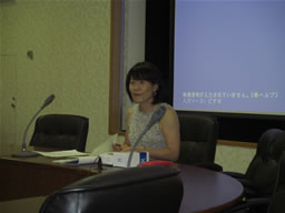 マンデーサロン斉藤典子