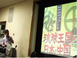 マンデーサロン